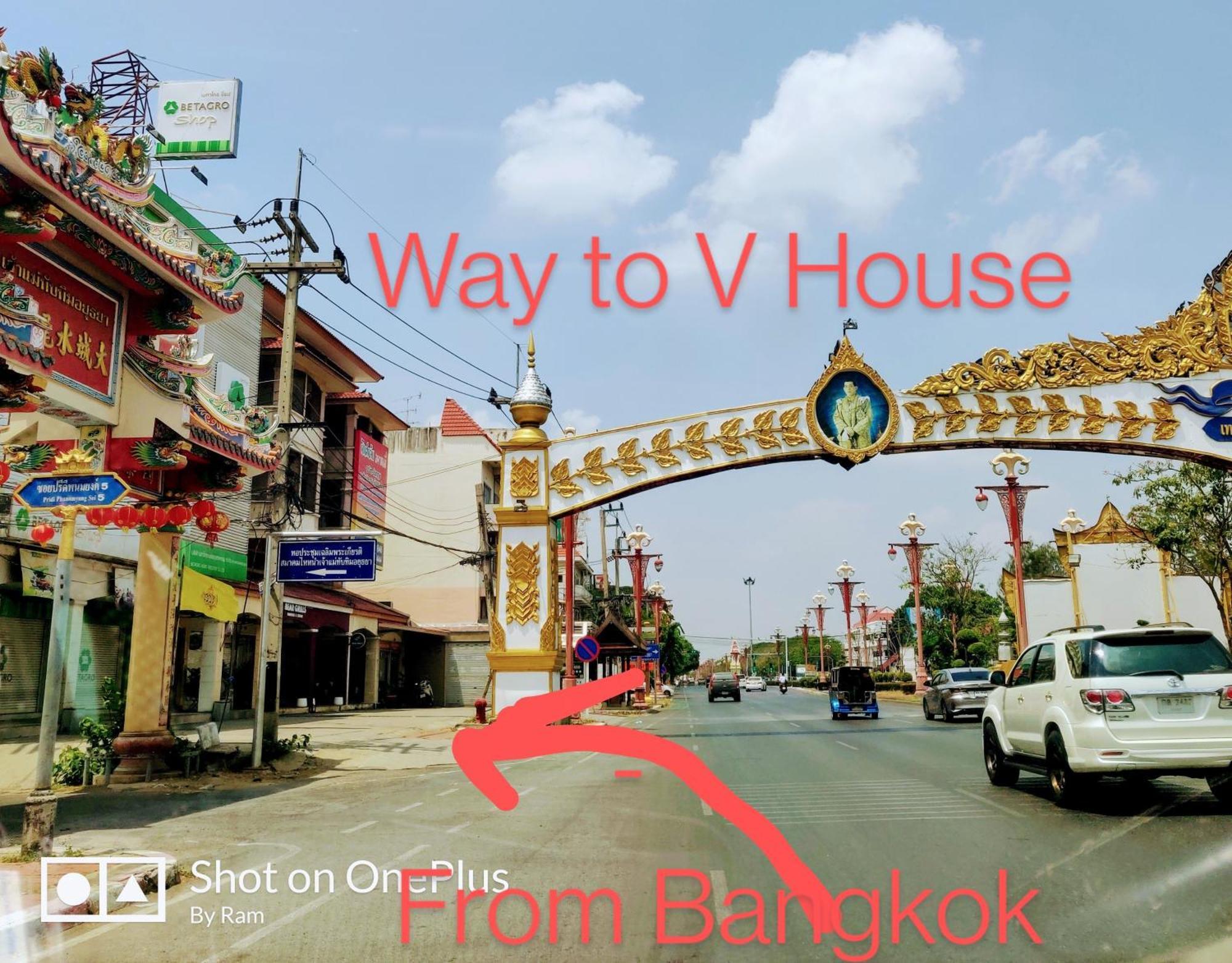 V House Hotel Ayutthaya Bagian luar foto