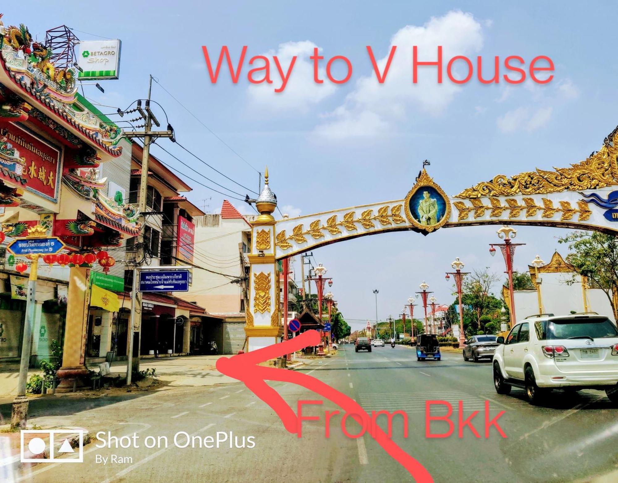 V House Hotel Ayutthaya Bagian luar foto